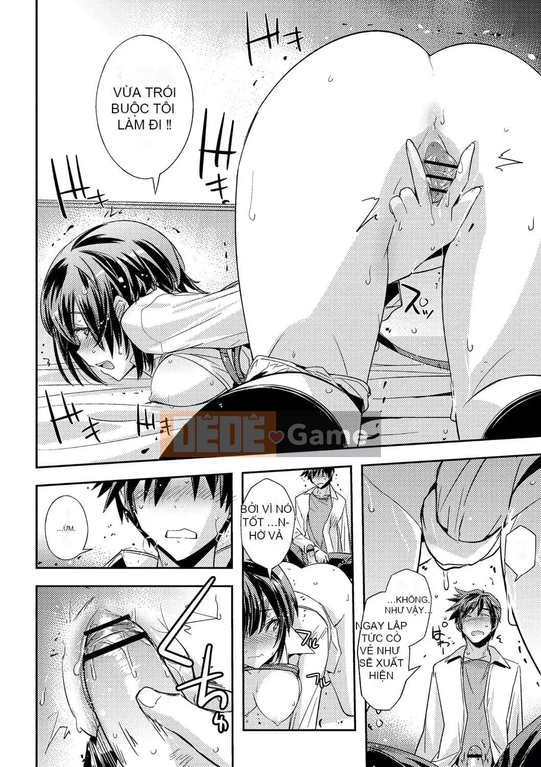 [Umiushi] Tôi muốn ôm cô ấy.