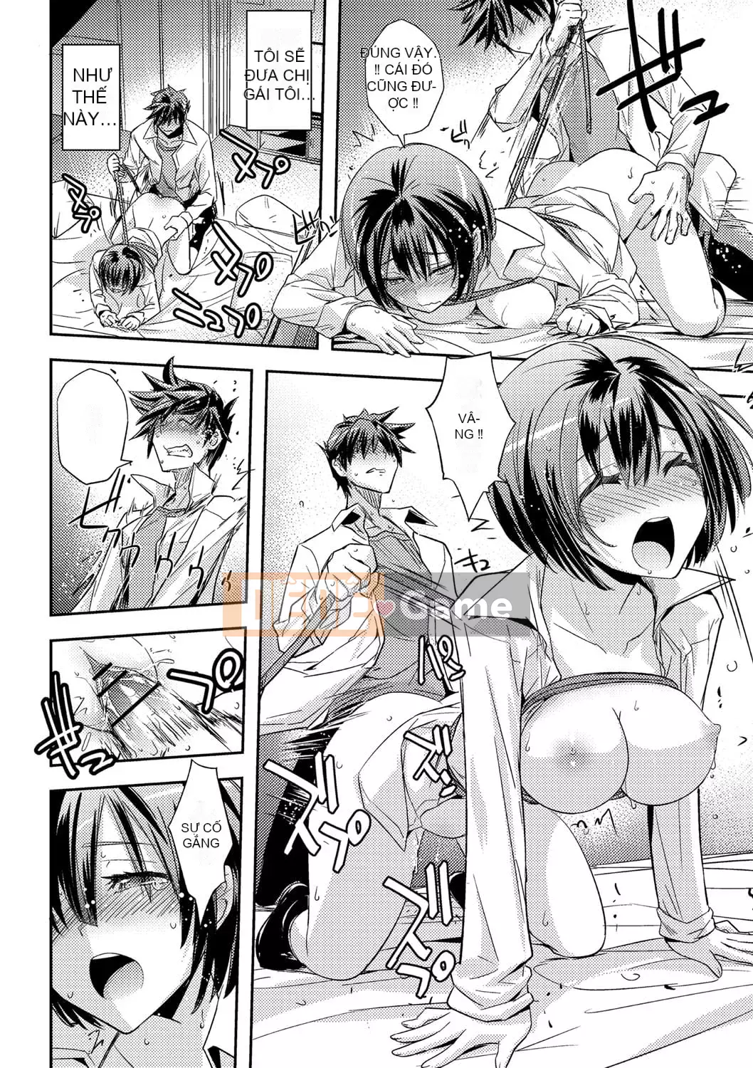 [Umiushi] Tôi muốn ôm cô ấy.