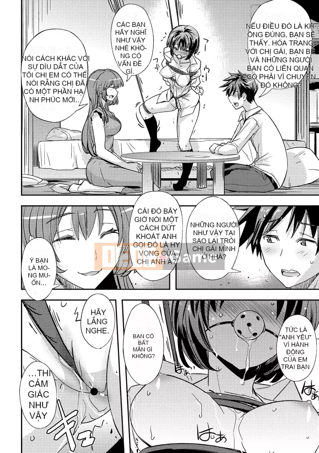 [Umiushi] Tôi muốn ôm cô ấy.