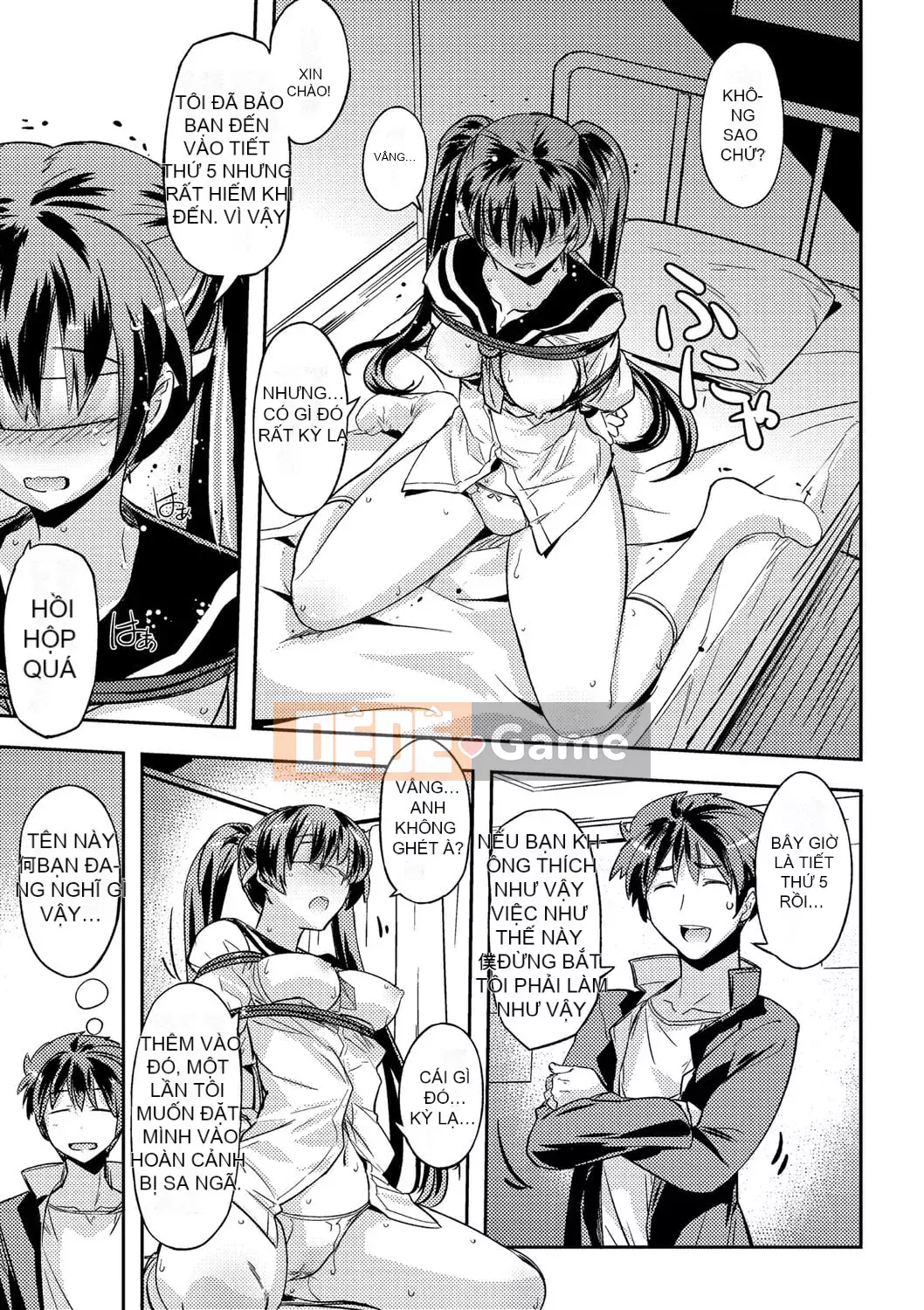 [Umiushi] Tôi muốn ôm cô ấy.