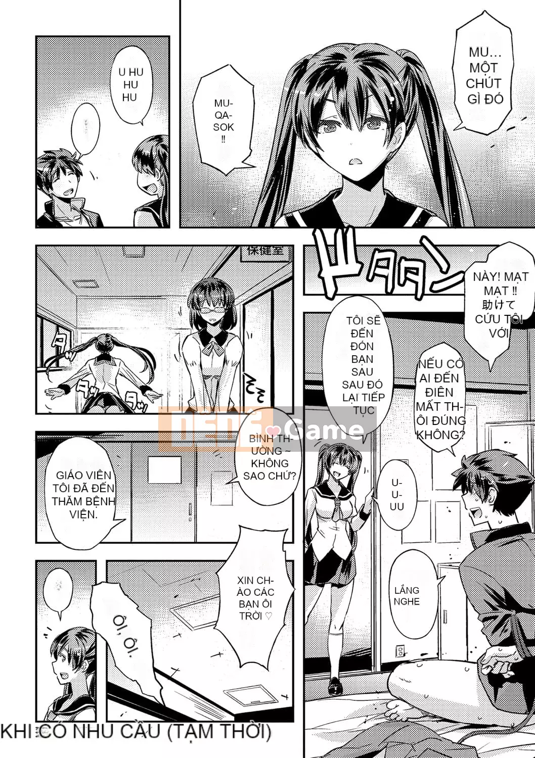 [Umiushi] Tôi muốn ôm cô ấy.