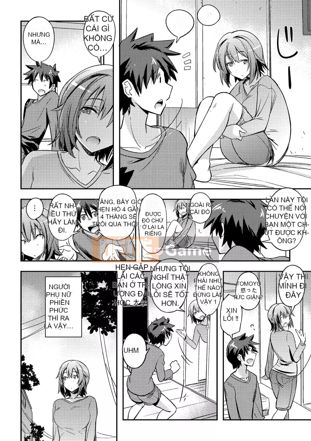 [Umiushi] Tôi muốn ôm cô ấy.