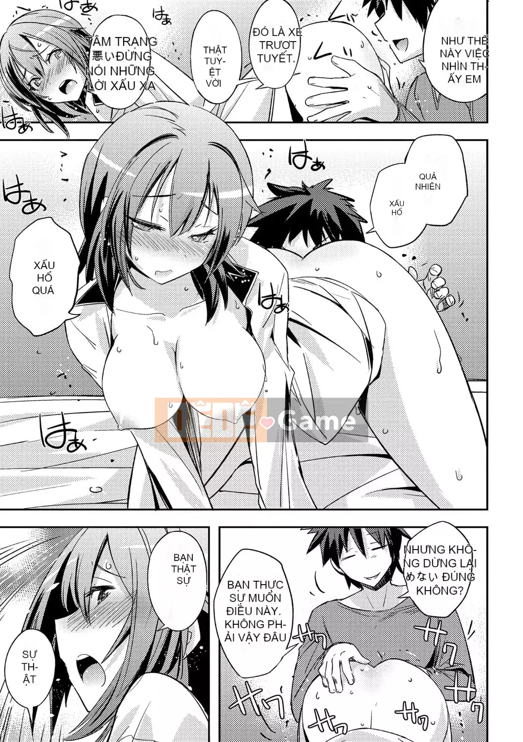 [Umiushi] Tôi muốn ôm cô ấy.