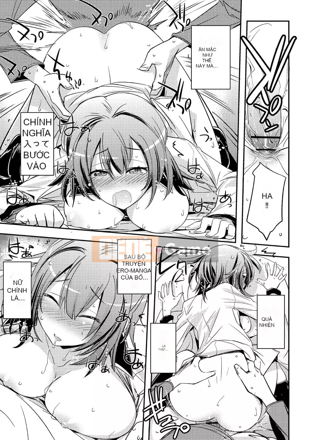 [Umiushi] Tôi muốn ôm cô ấy.