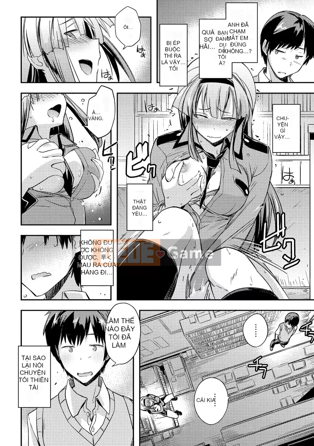 [Umiushi] Tôi muốn ôm cô ấy.