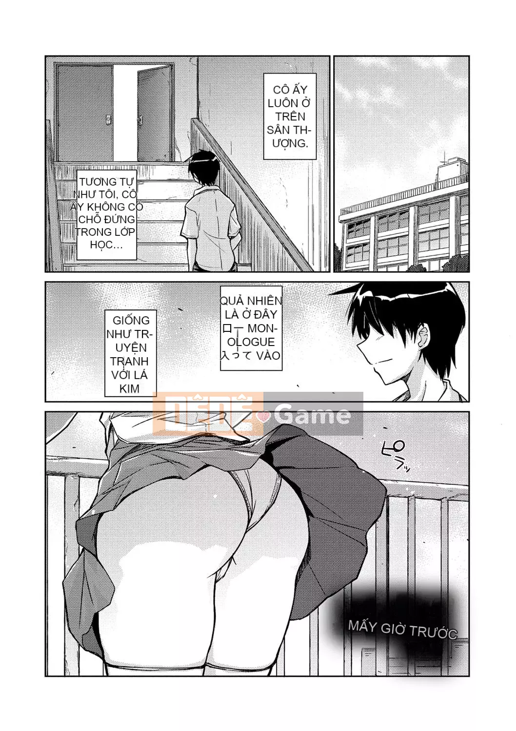 [Umiushi] Tôi muốn ôm cô ấy.