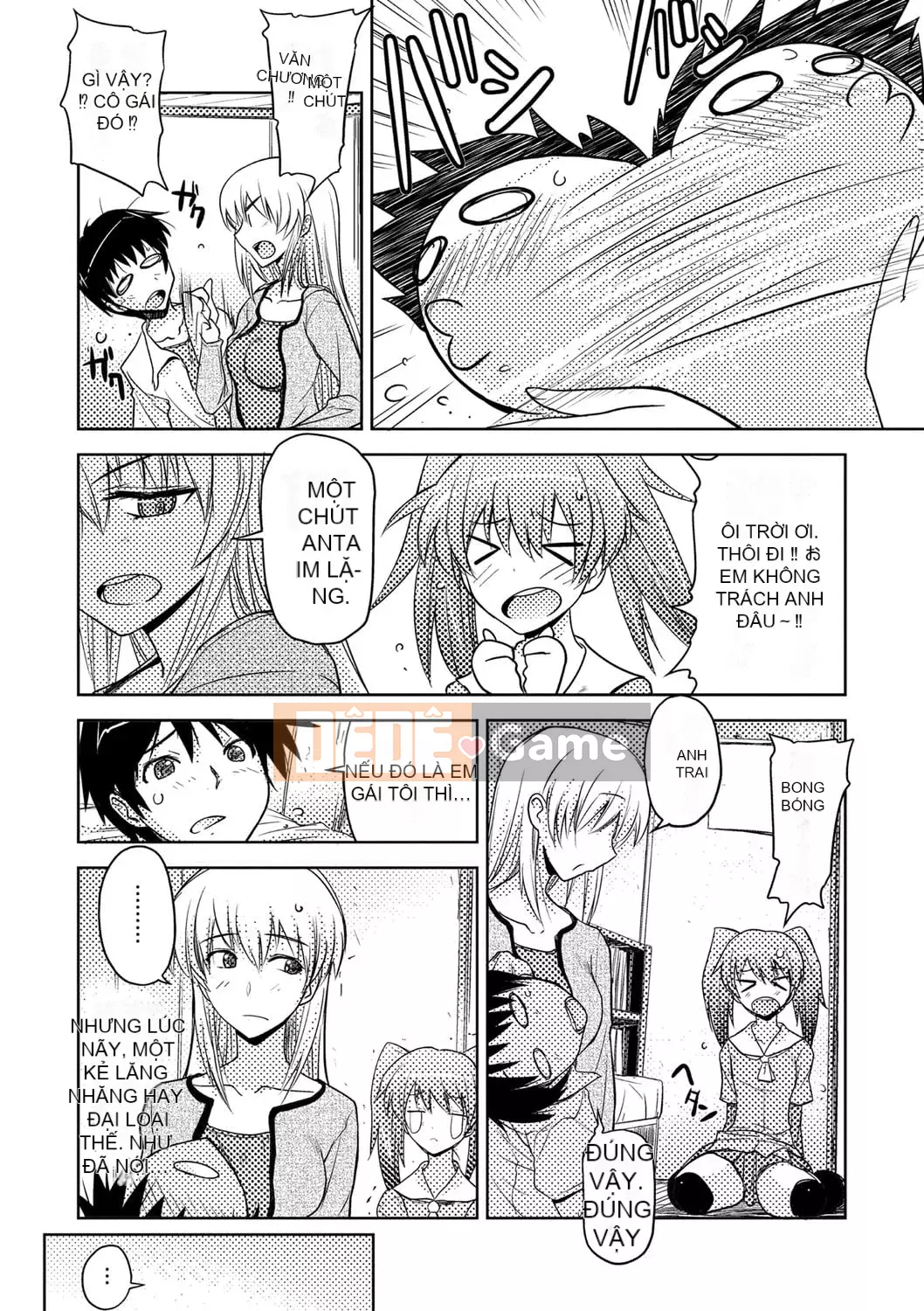 [Umiushi] Tôi muốn ôm cô ấy.