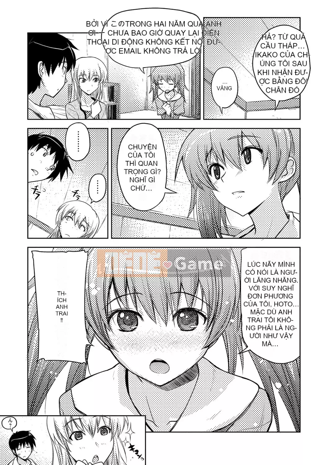 [Umiushi] Tôi muốn ôm cô ấy.