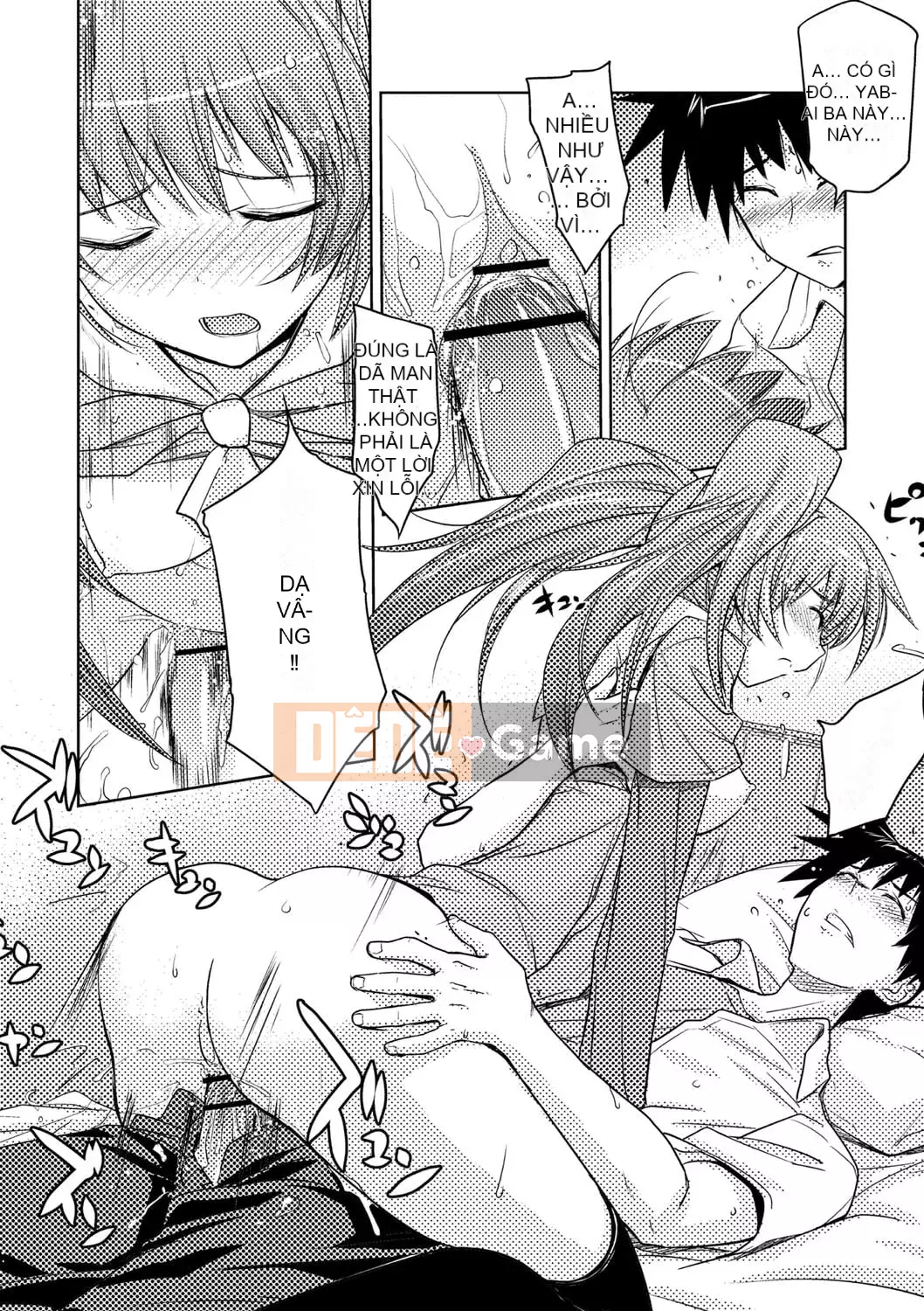 [Umiushi] Tôi muốn ôm cô ấy.