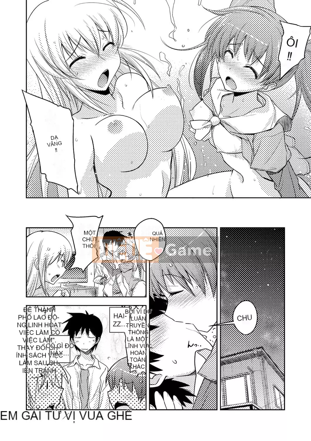 [Umiushi] Tôi muốn ôm cô ấy.