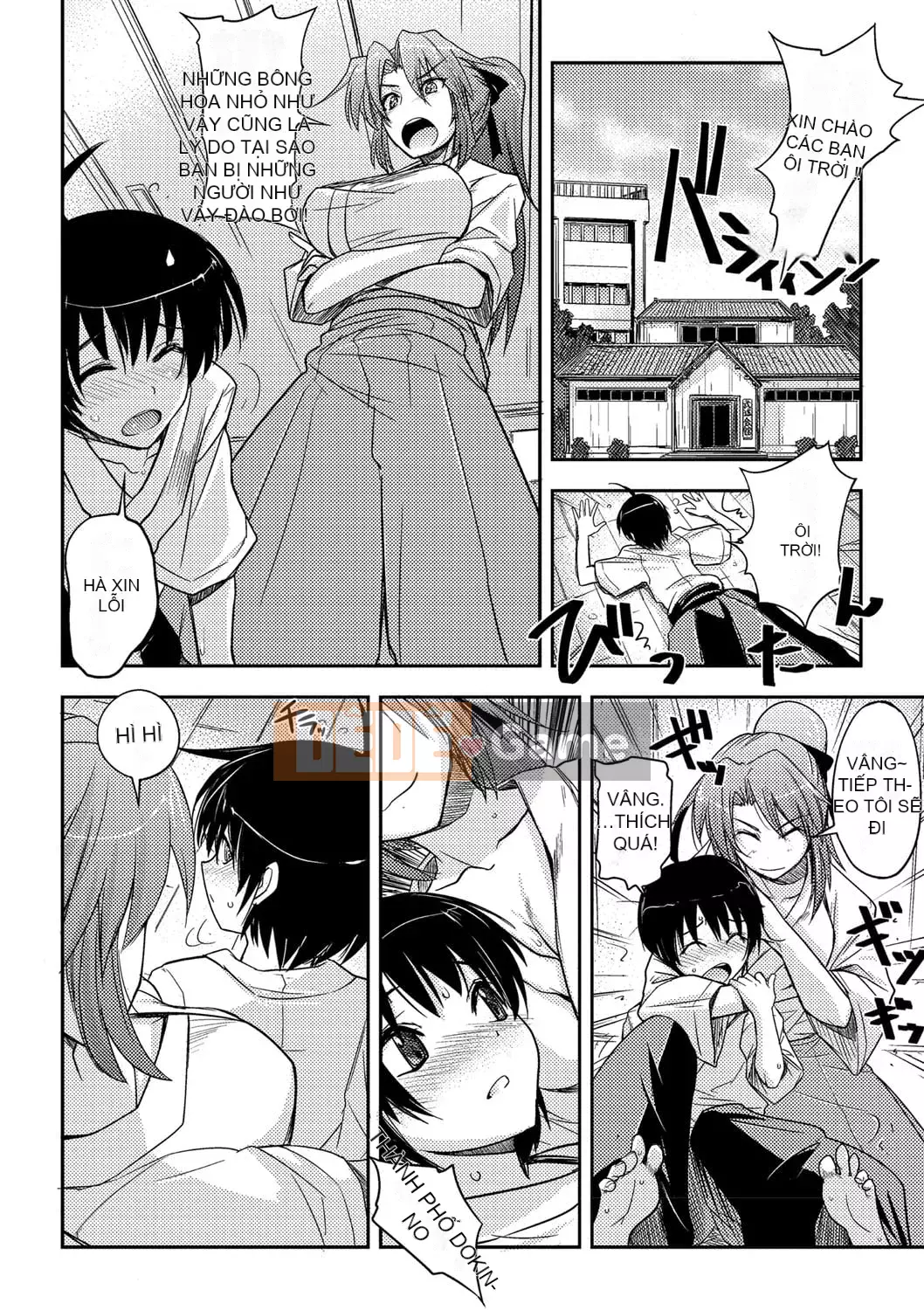 [Umiushi] Tôi muốn ôm cô ấy.