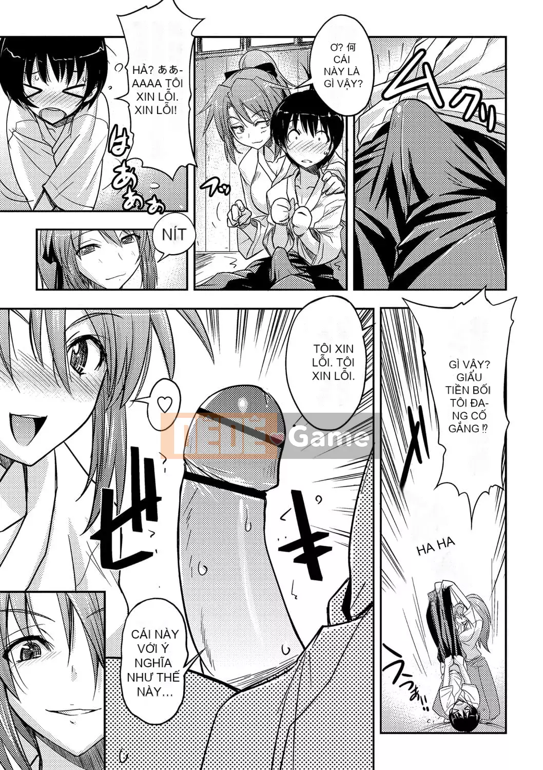 [Umiushi] Tôi muốn ôm cô ấy.