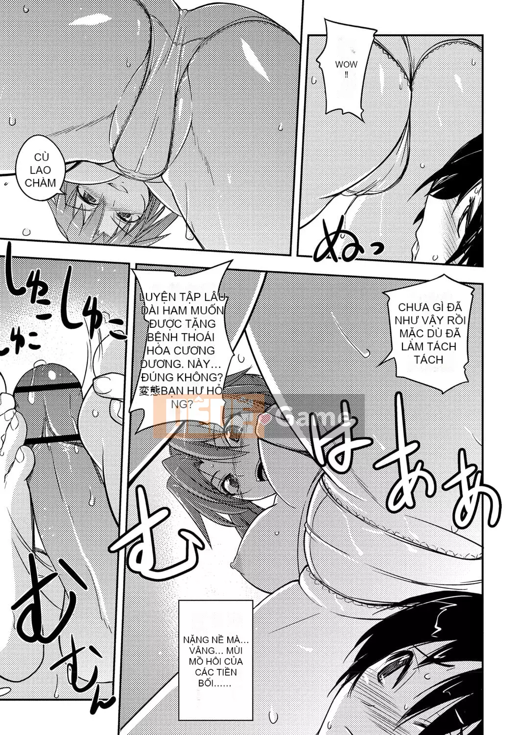 [Umiushi] Tôi muốn ôm cô ấy.