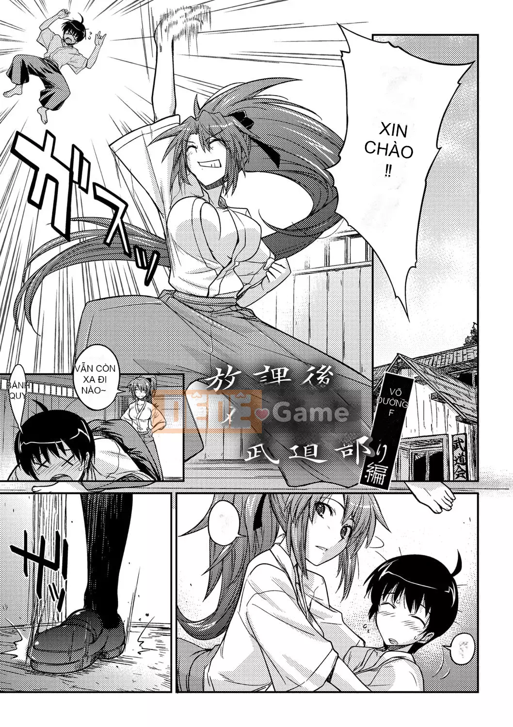 [Umiushi] Tôi muốn ôm cô ấy.