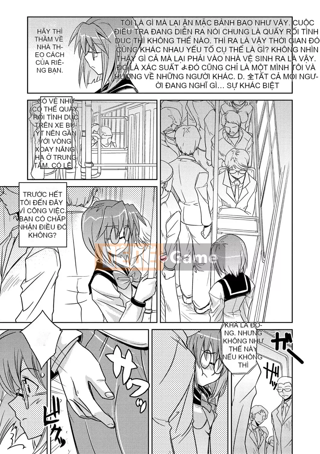 [Umiushi] Tôi muốn ôm cô ấy.