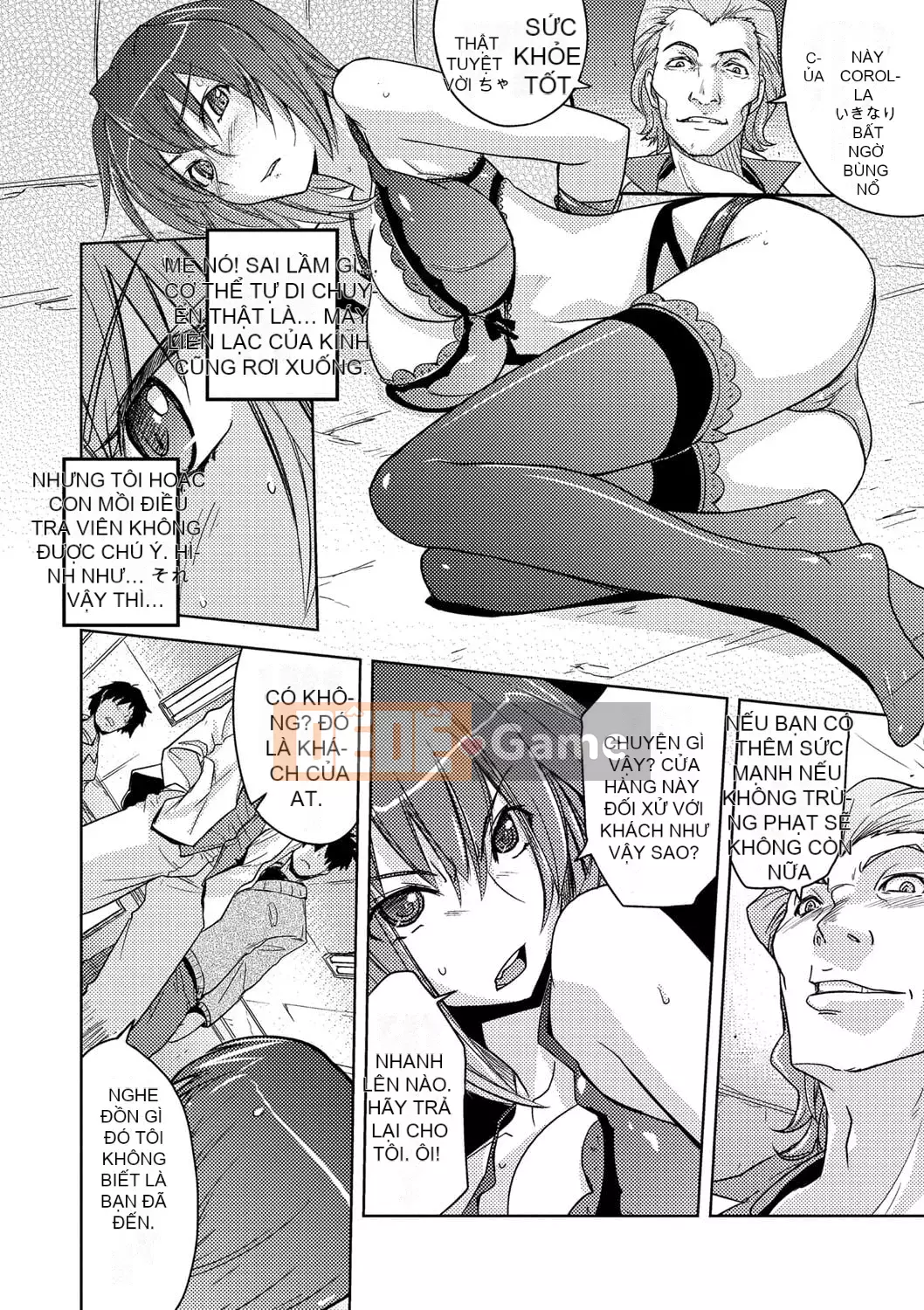 [Umiushi] Tôi muốn ôm cô ấy.