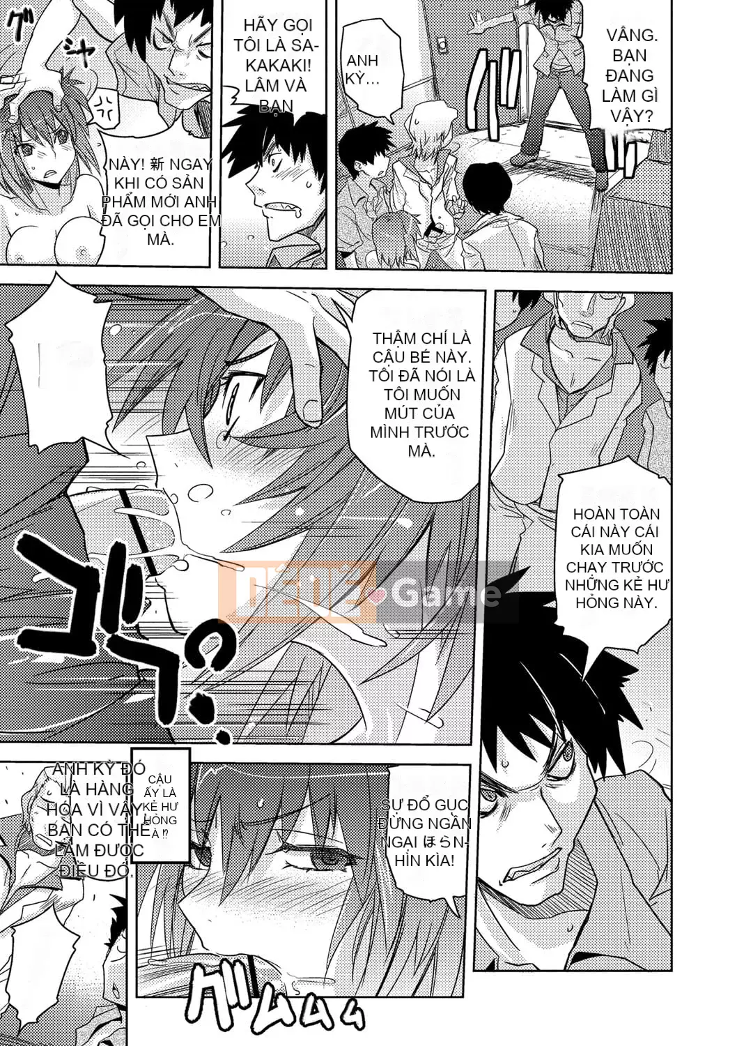 [Umiushi] Tôi muốn ôm cô ấy.