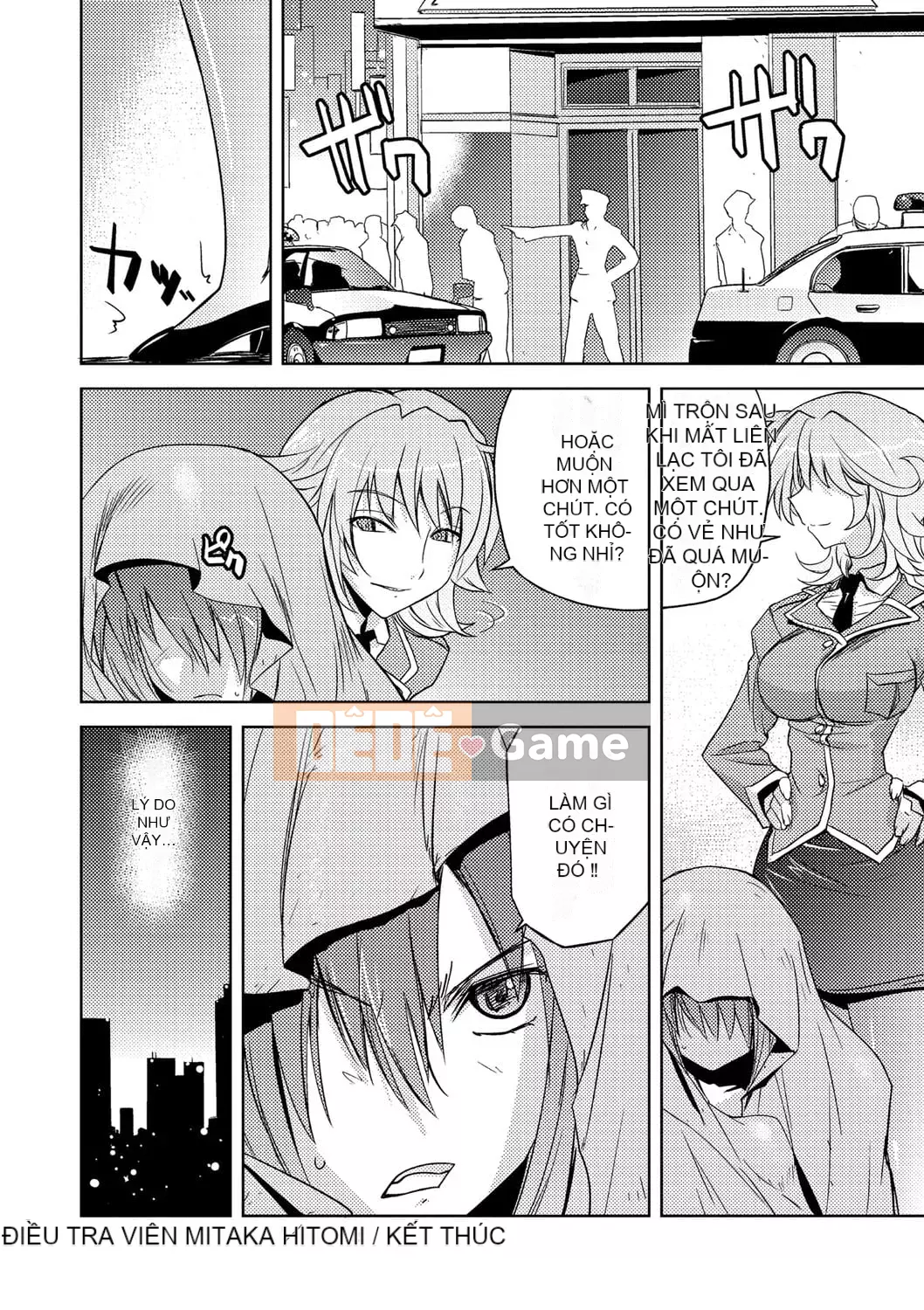 [Umiushi] Tôi muốn ôm cô ấy.