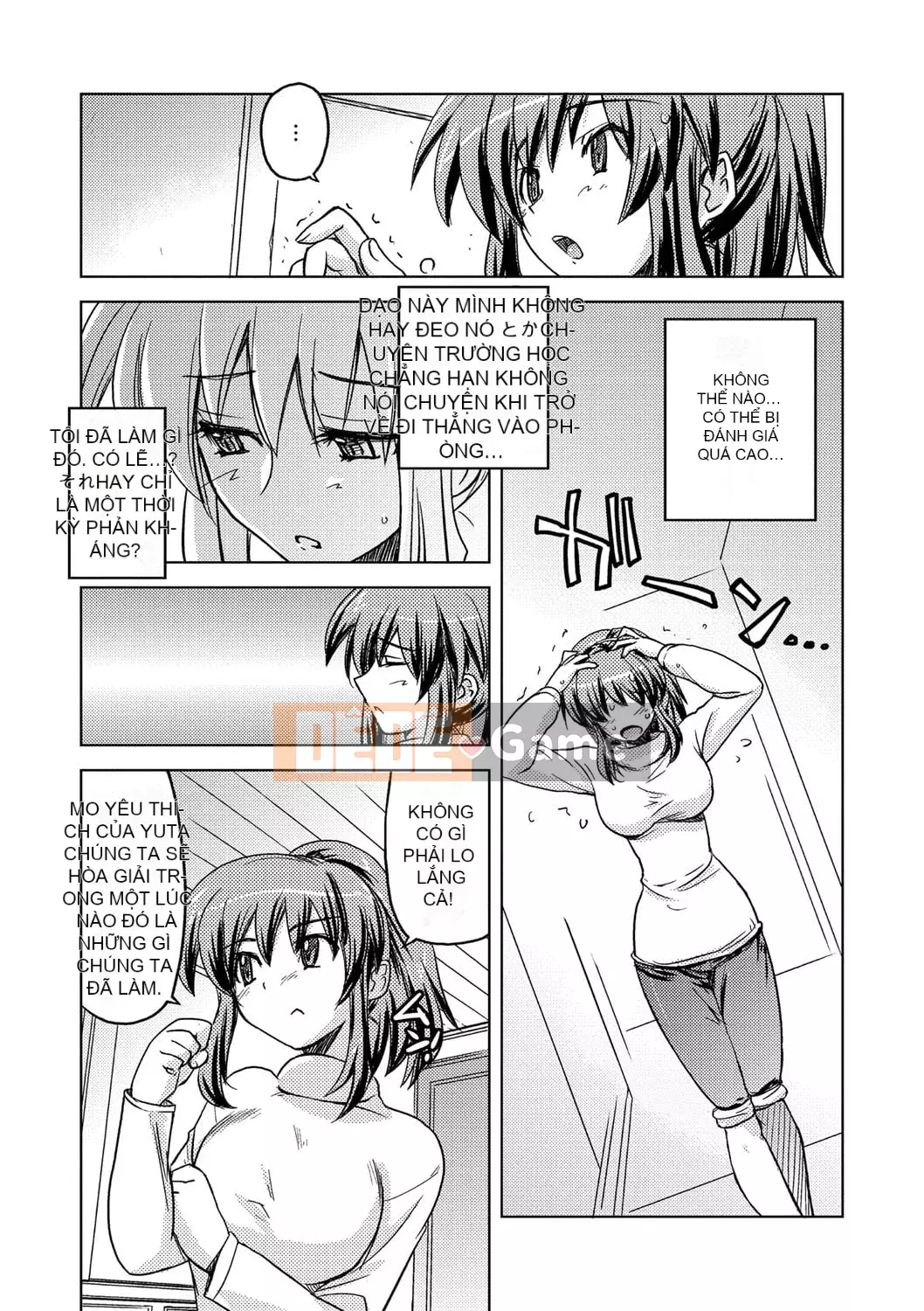 [Umiushi] Tôi muốn ôm cô ấy.