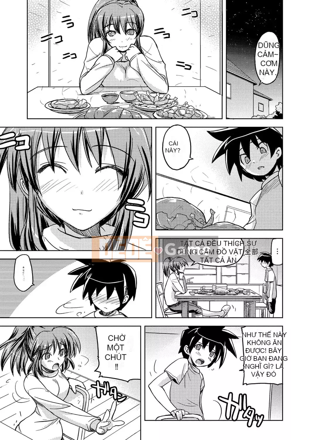 [Umiushi] Tôi muốn ôm cô ấy.