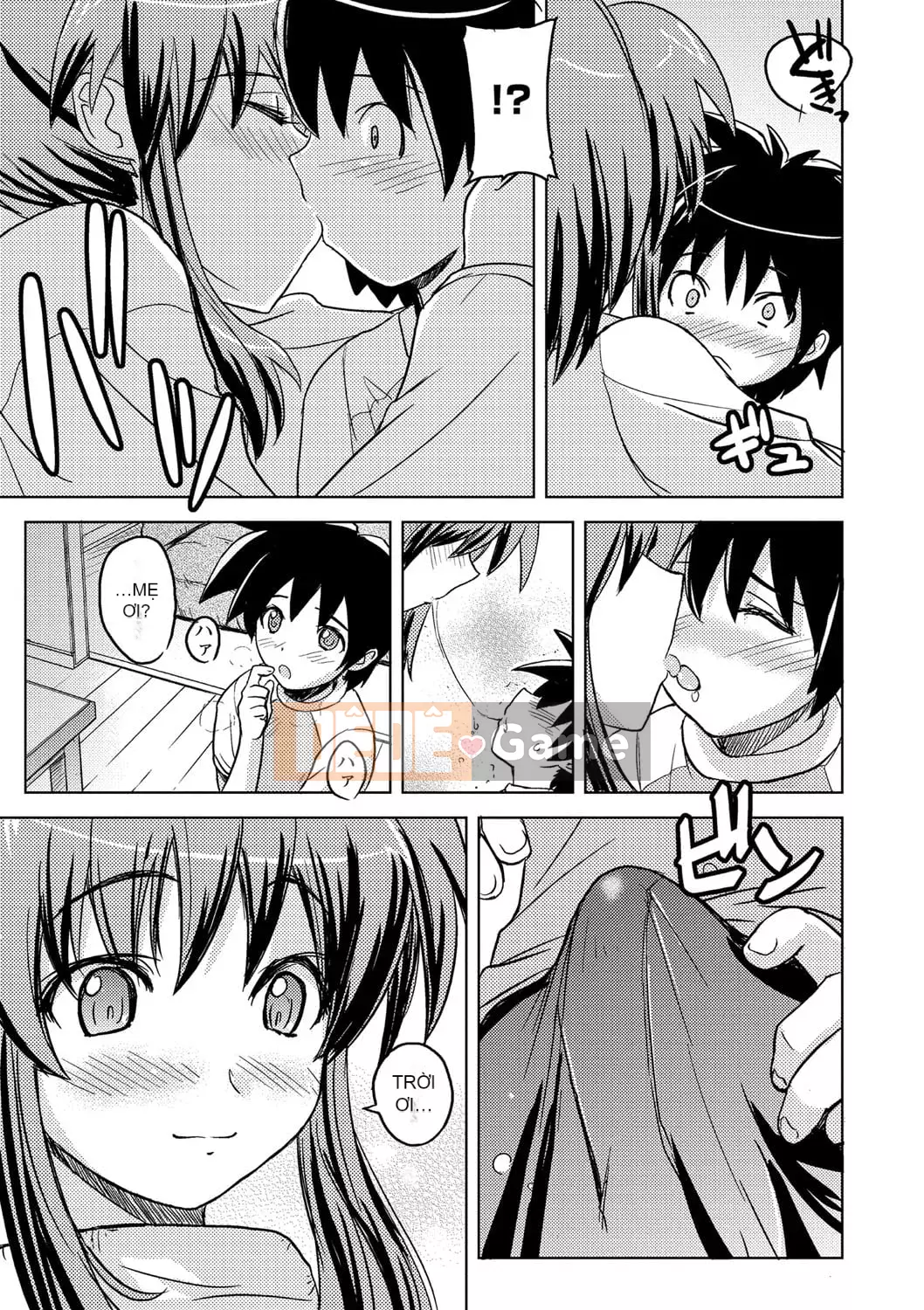 [Umiushi] Tôi muốn ôm cô ấy.