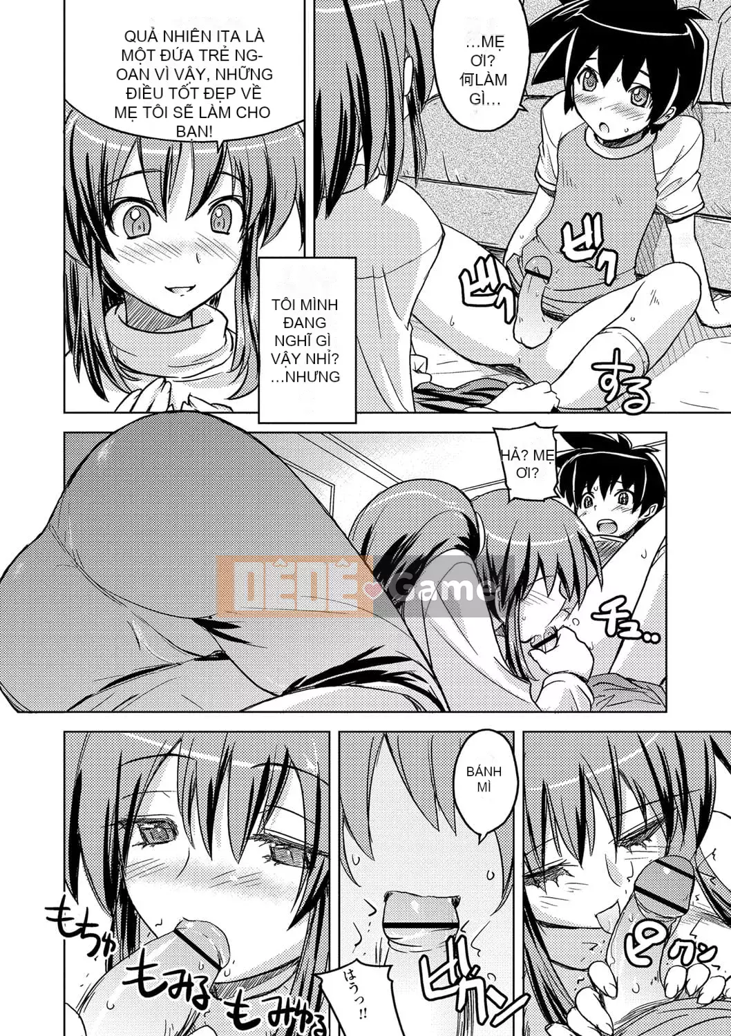 [Umiushi] Tôi muốn ôm cô ấy.