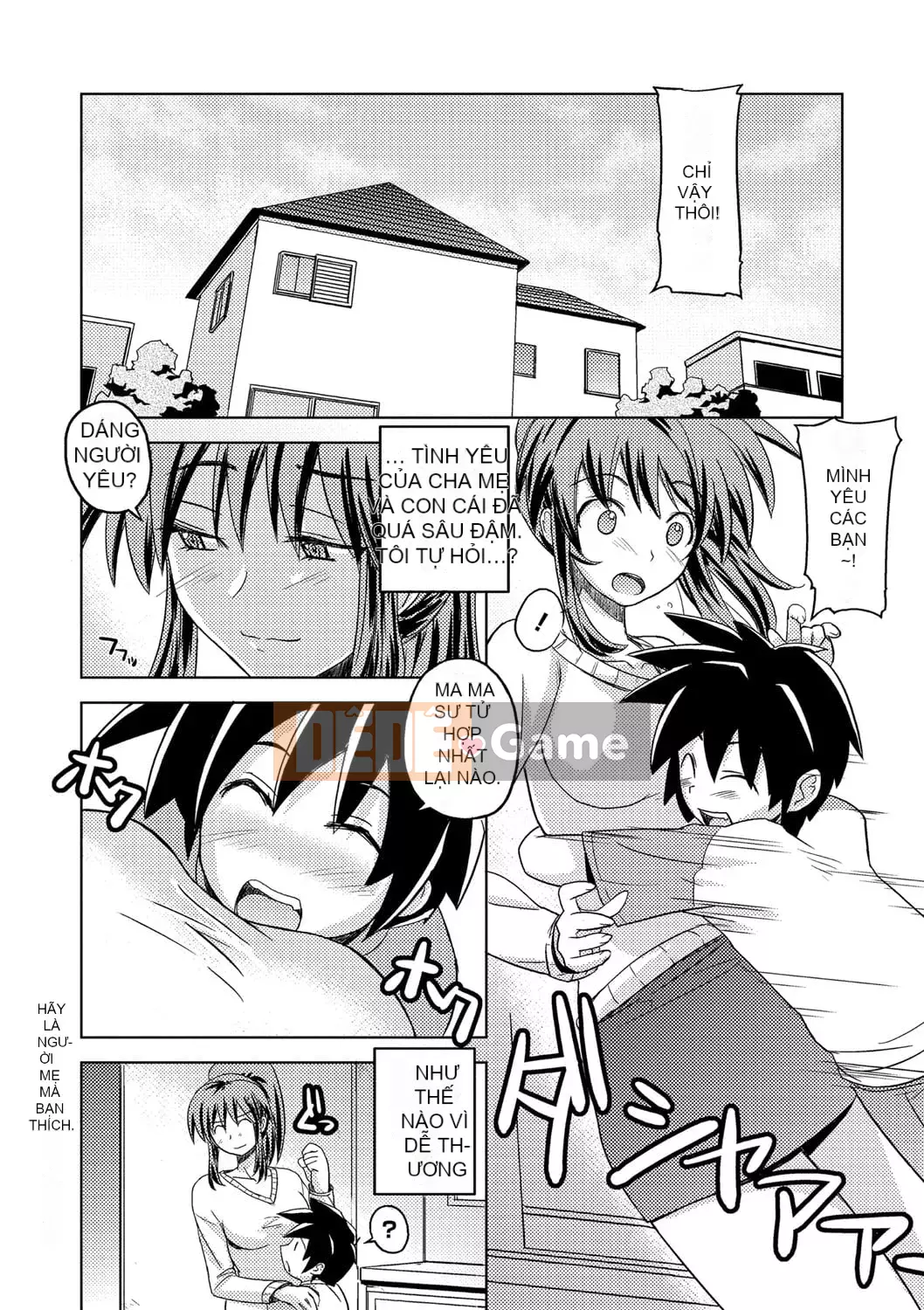 [Umiushi] Tôi muốn ôm cô ấy.