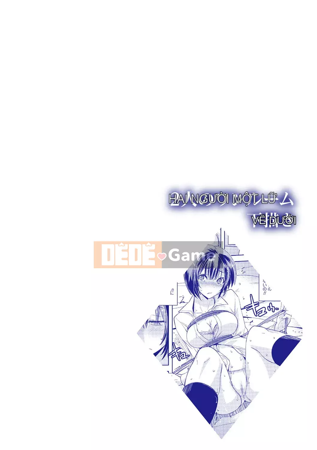 [Umiushi] Tôi muốn ôm cô ấy.