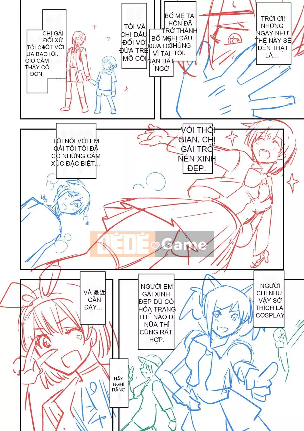 [Umiushi] Tôi muốn ôm cô ấy.