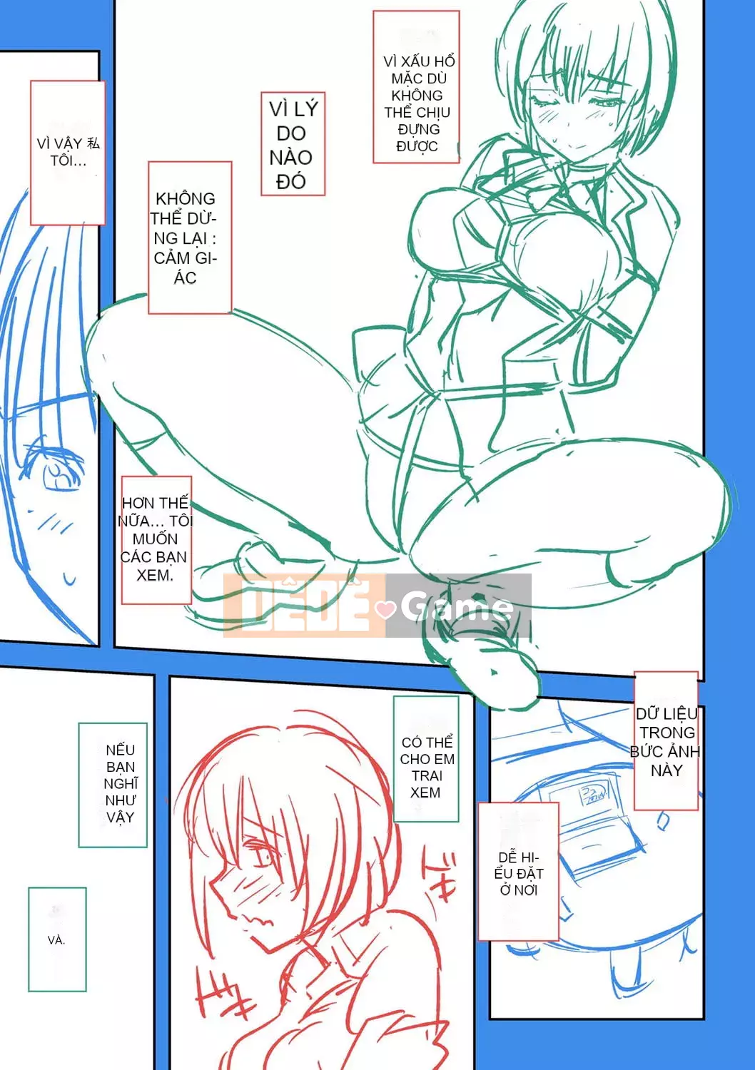 [Umiushi] Tôi muốn ôm cô ấy.