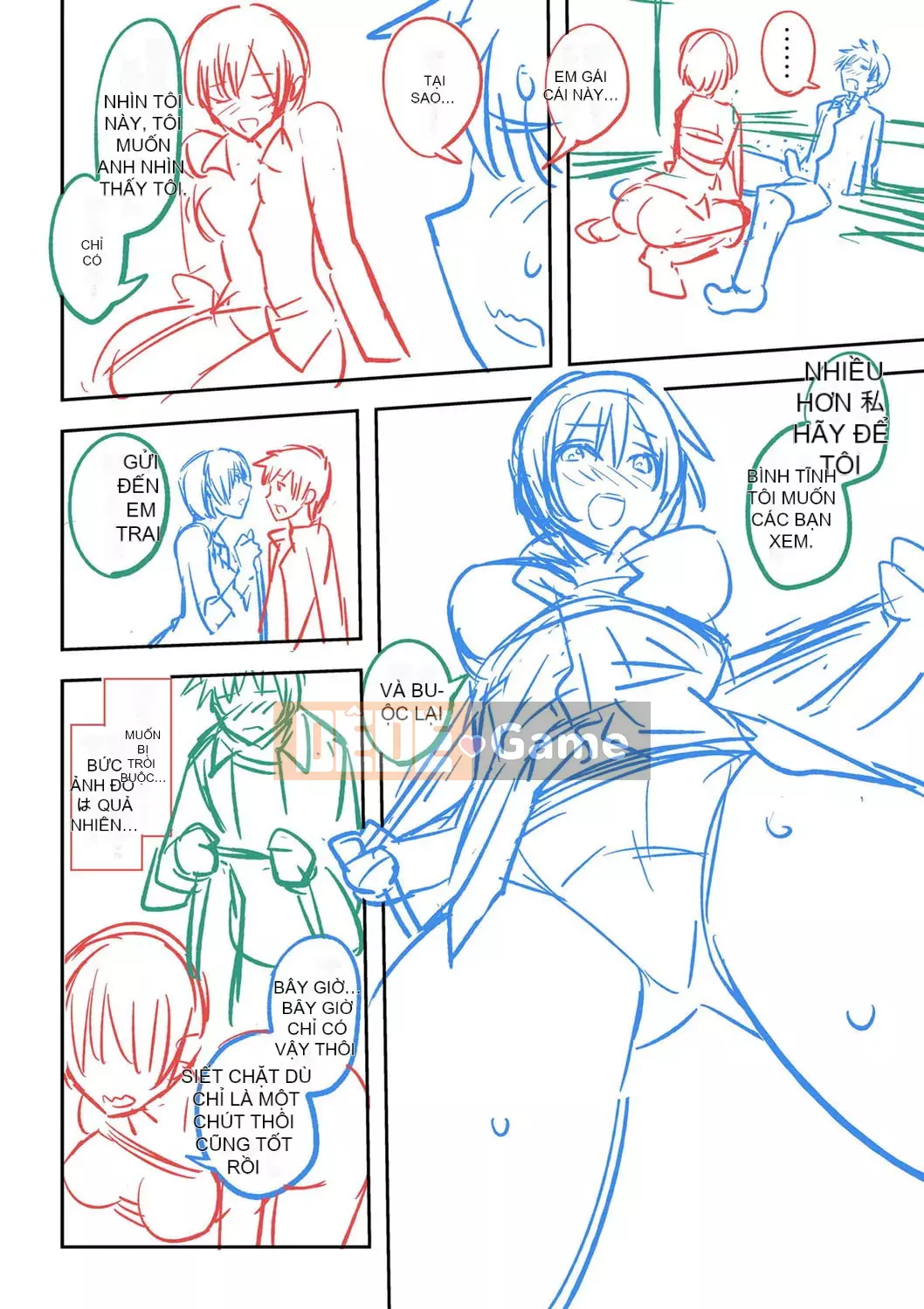 [Umiushi] Tôi muốn ôm cô ấy.