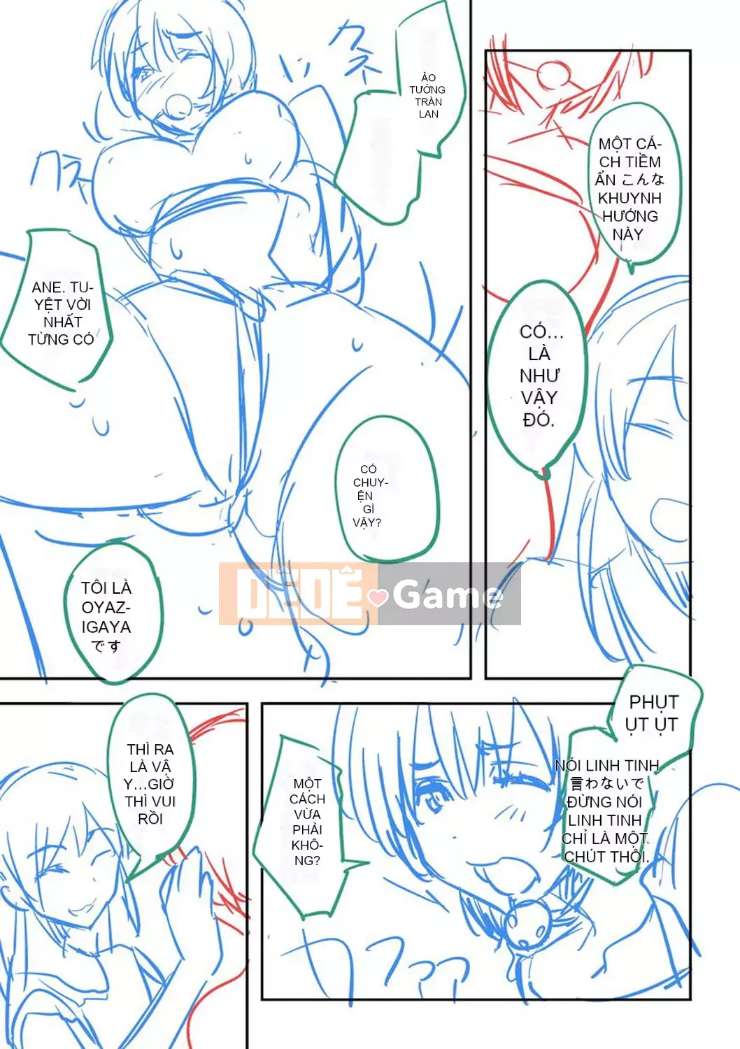 [Umiushi] Tôi muốn ôm cô ấy.