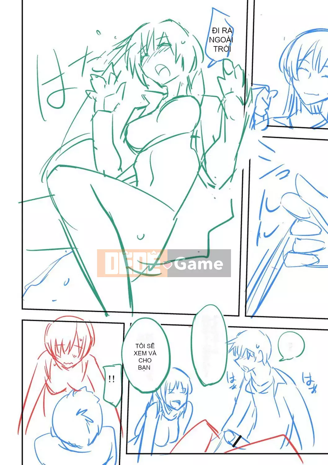 [Umiushi] Tôi muốn ôm cô ấy.