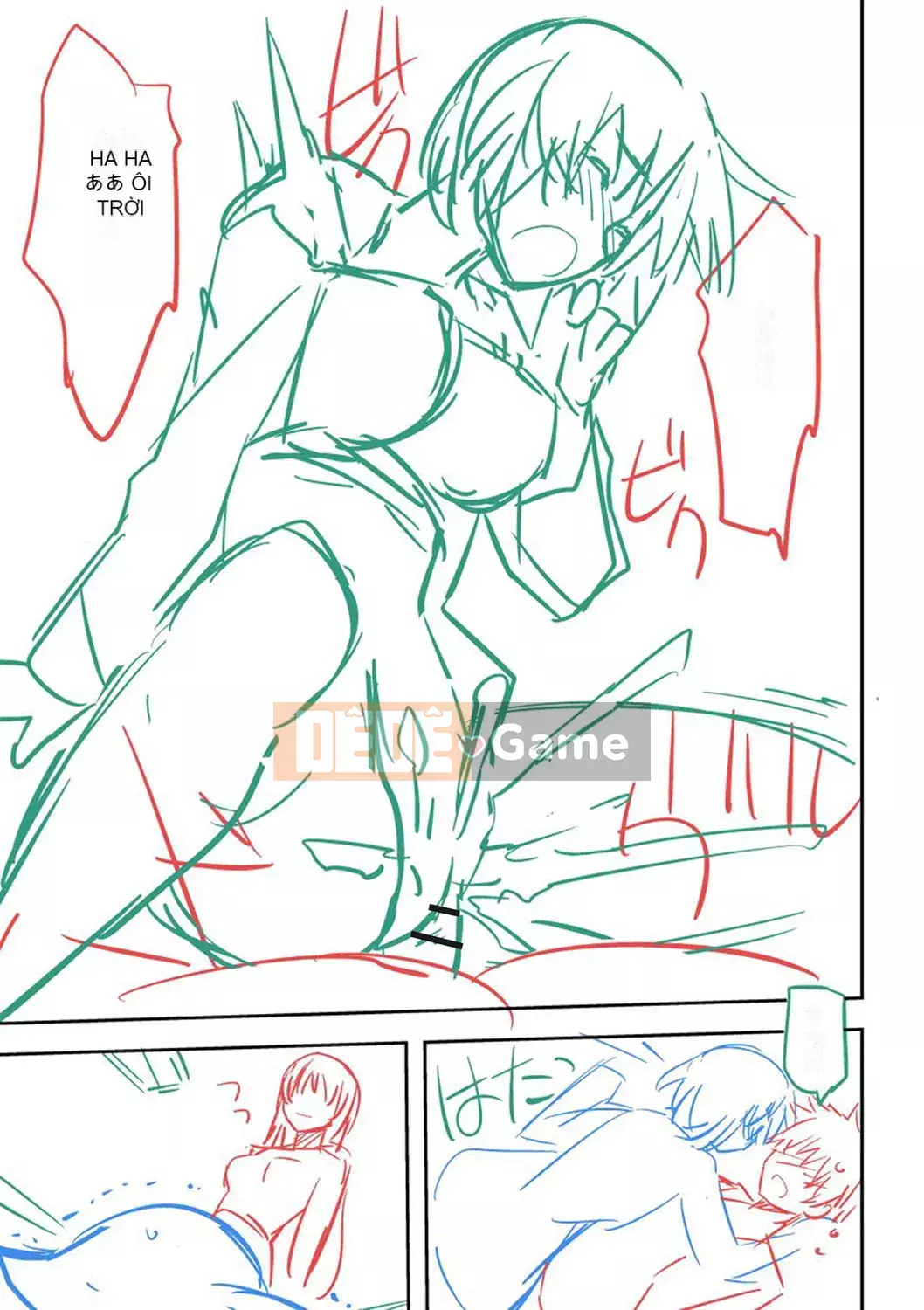 [Umiushi] Tôi muốn ôm cô ấy.