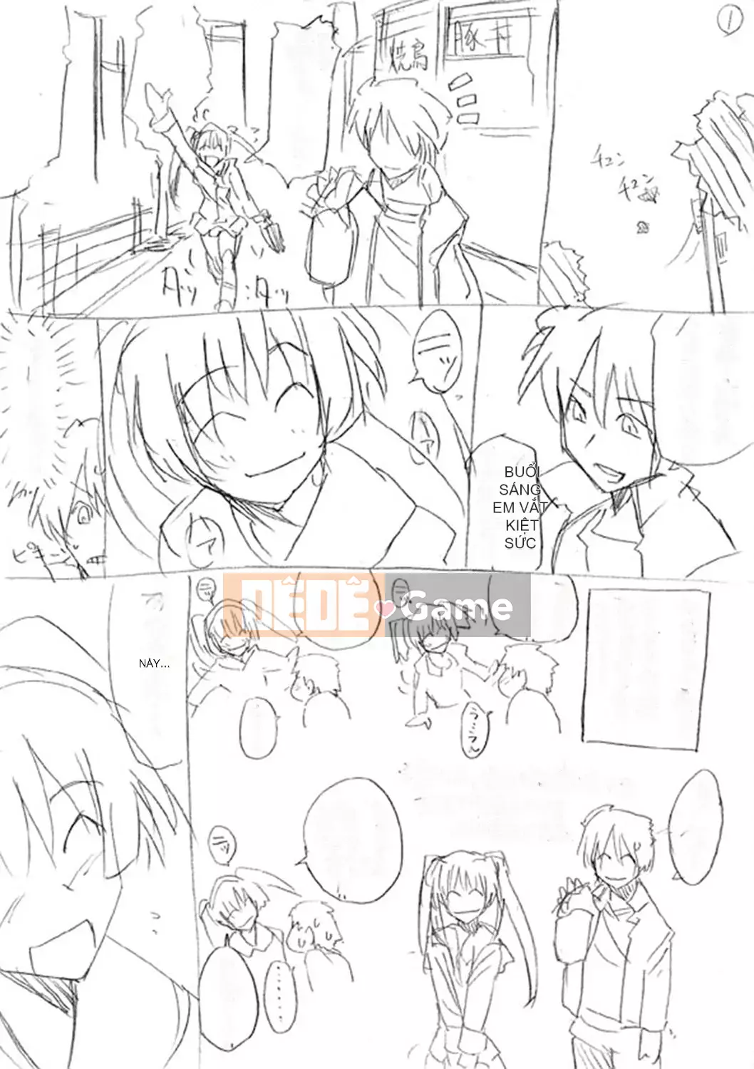 [Umiushi] Tôi muốn ôm cô ấy.