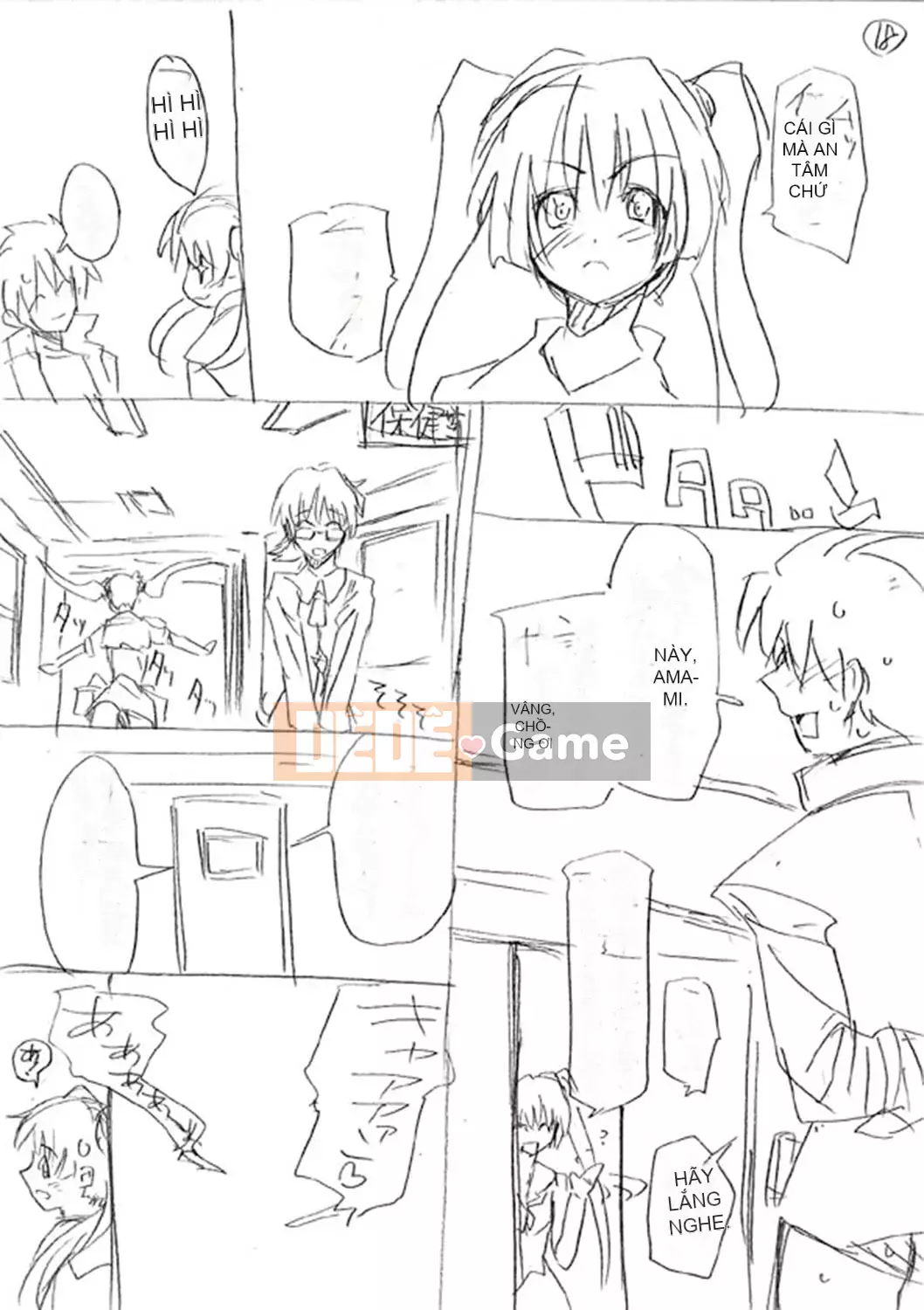 [Umiushi] Tôi muốn ôm cô ấy.