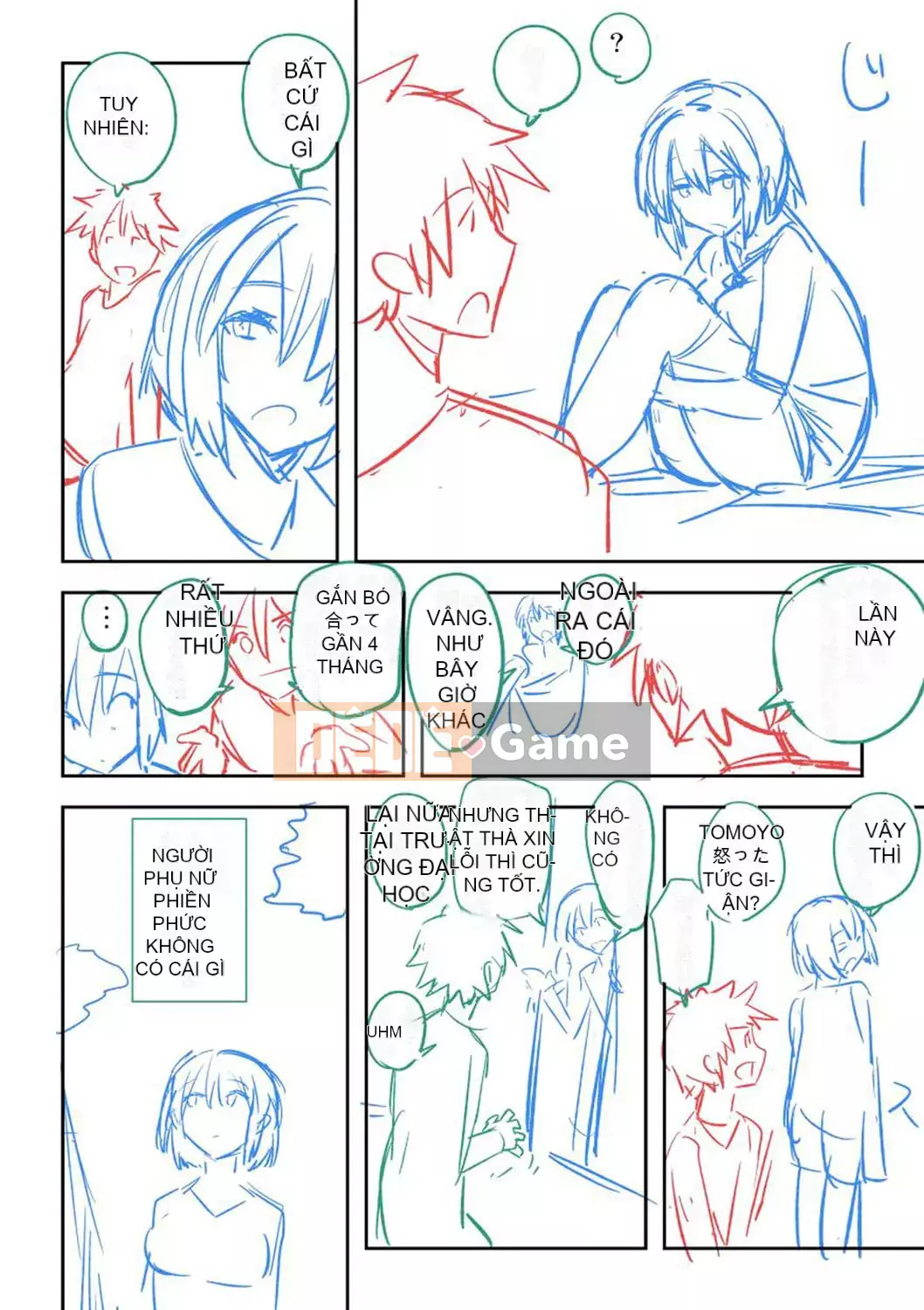 [Umiushi] Tôi muốn ôm cô ấy.