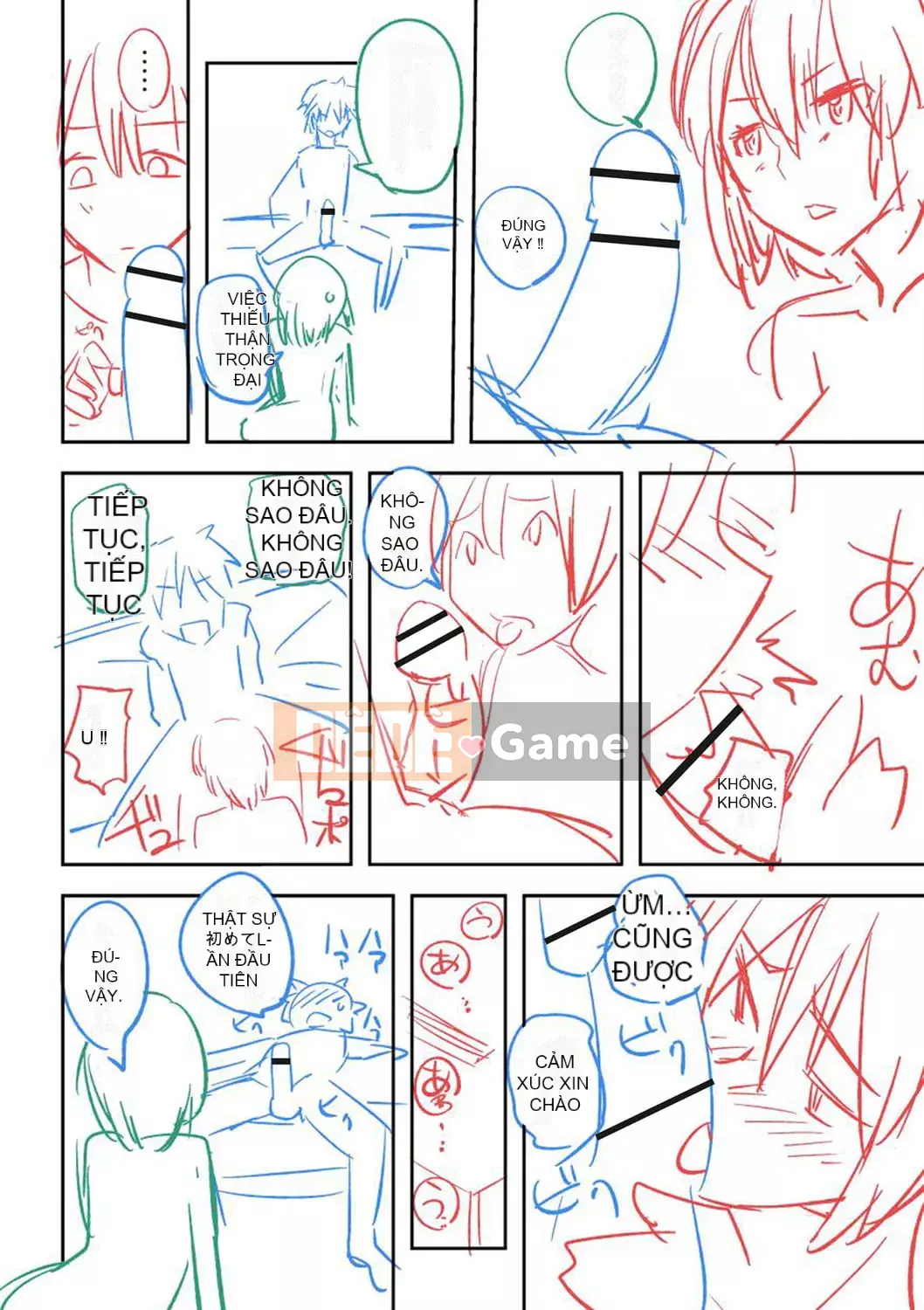 [Umiushi] Tôi muốn ôm cô ấy.