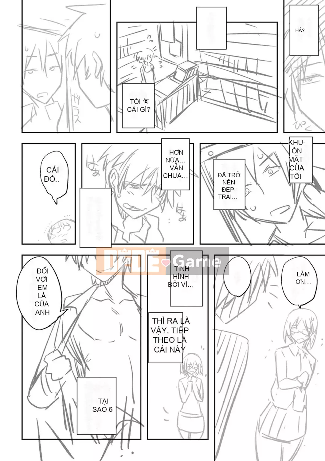 [Umiushi] Tôi muốn ôm cô ấy.