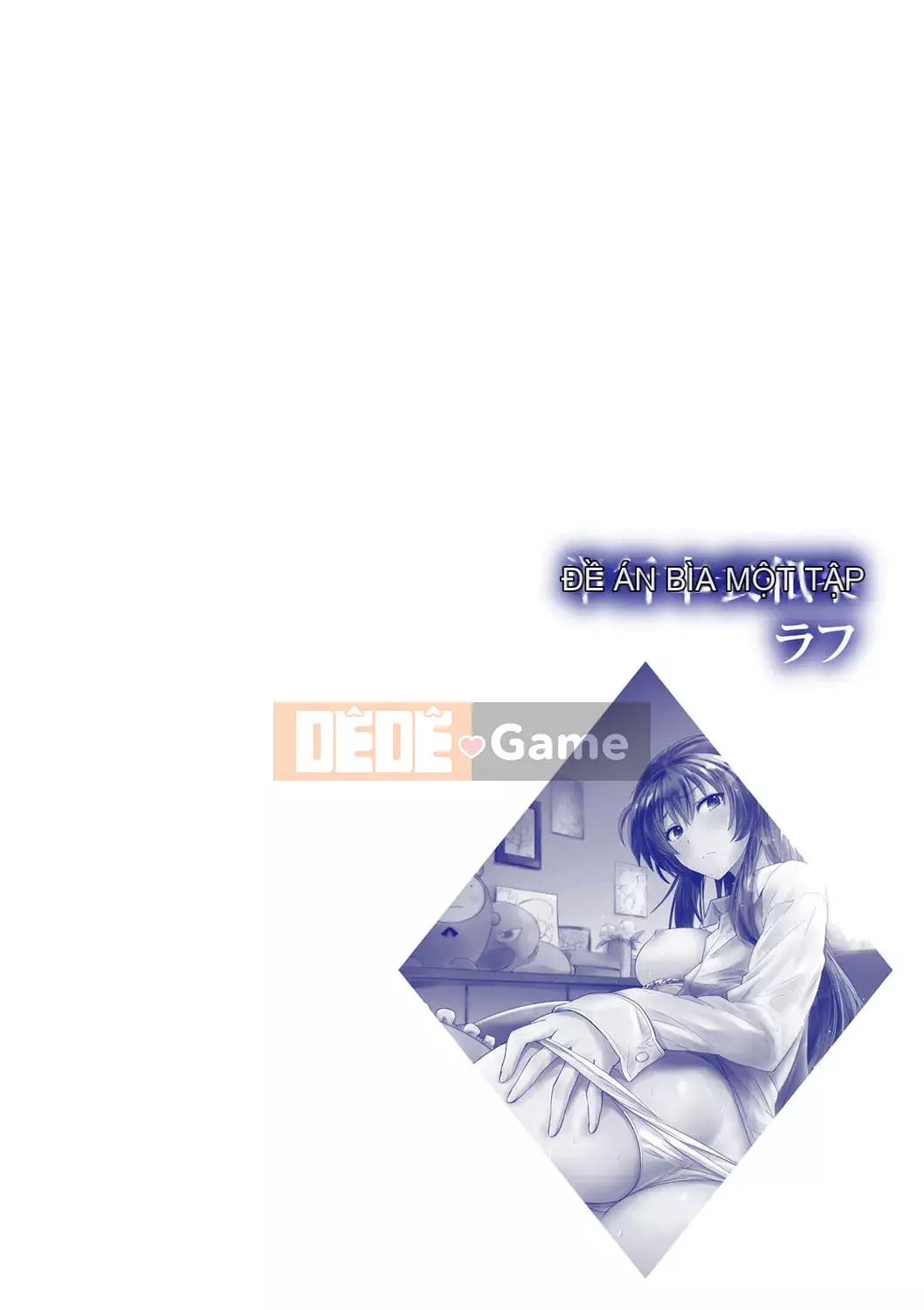 [Umiushi] Tôi muốn ôm cô ấy.