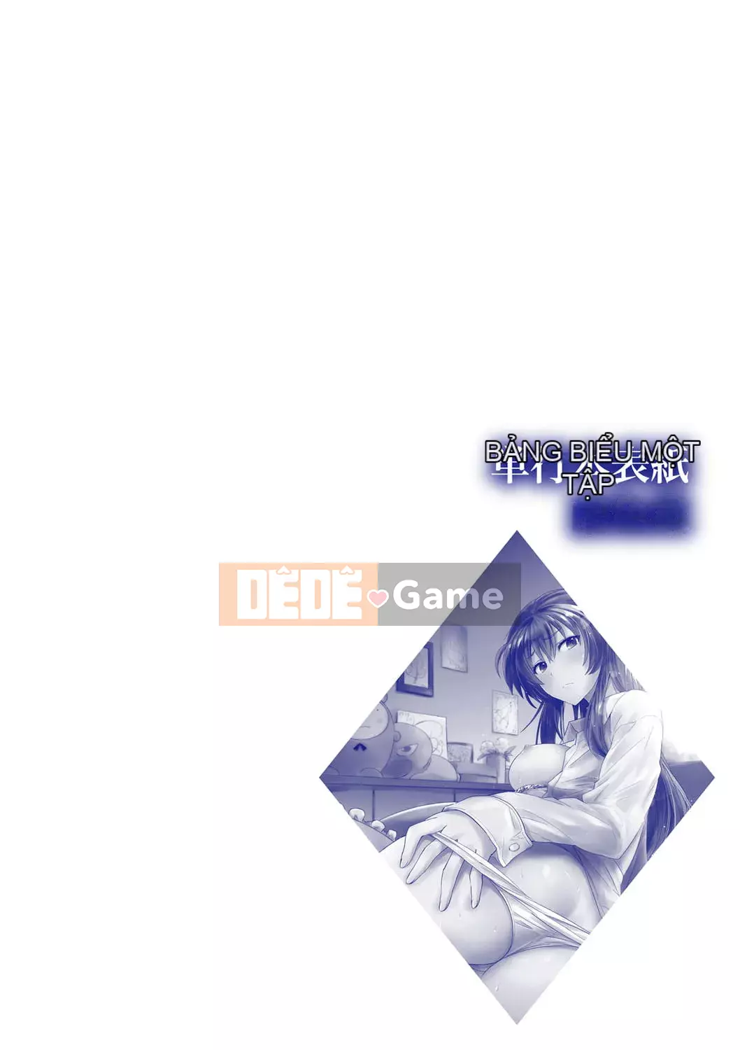 [Umiushi] Tôi muốn ôm cô ấy.