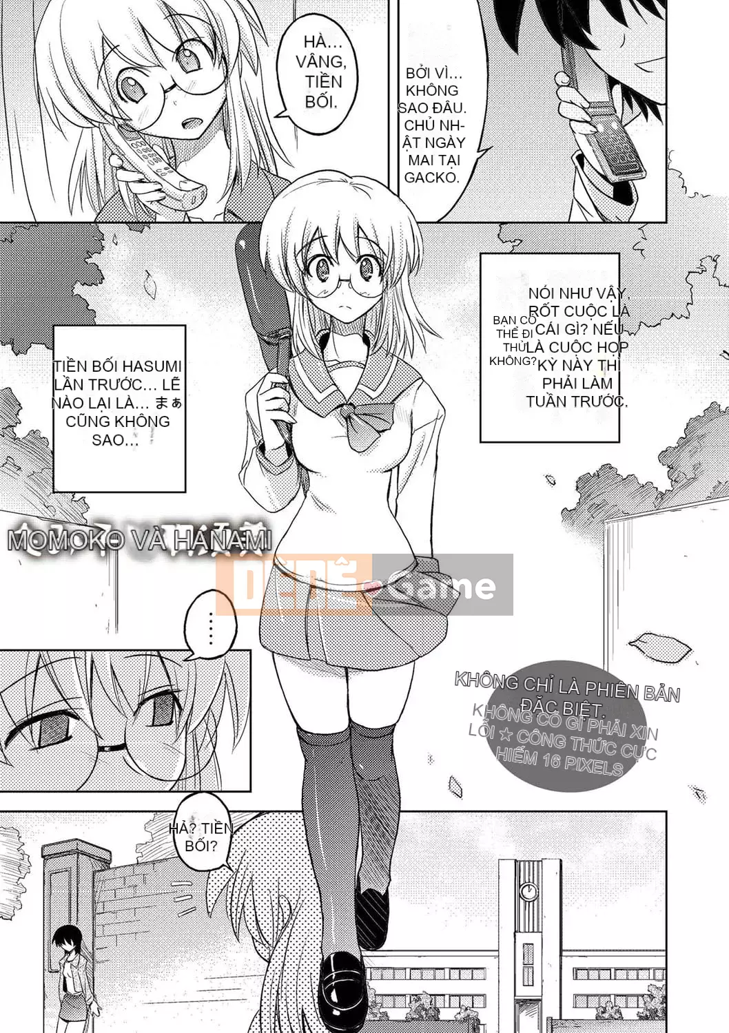 [Umiushi] Tôi muốn ôm cô ấy.