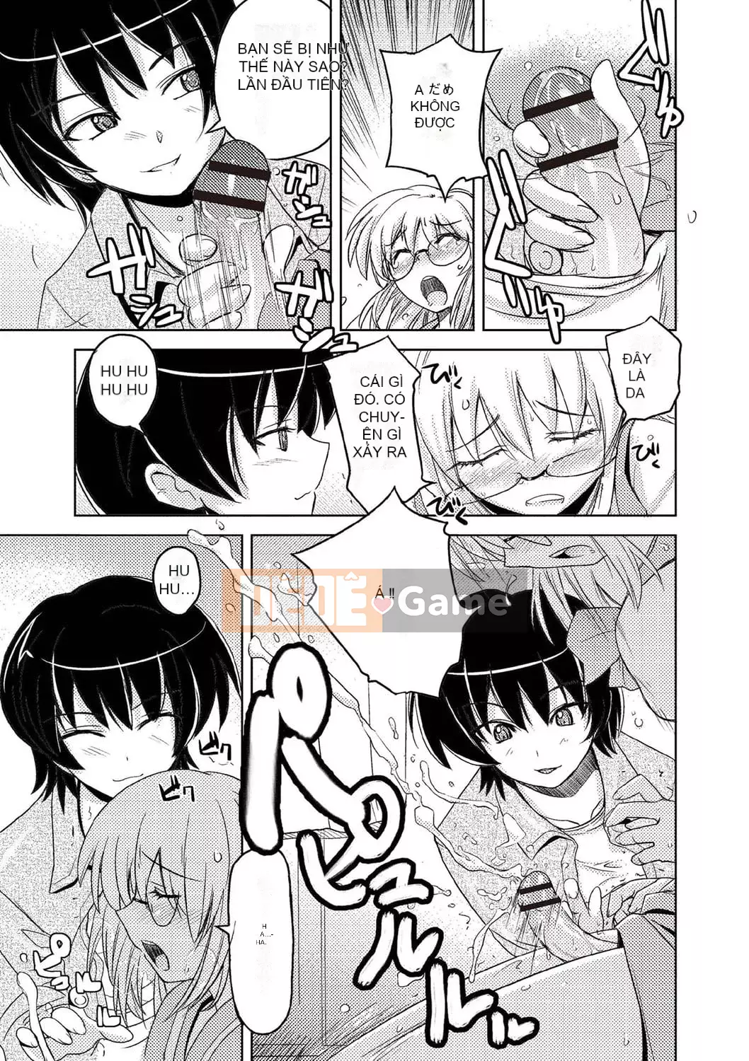 [Umiushi] Tôi muốn ôm cô ấy.