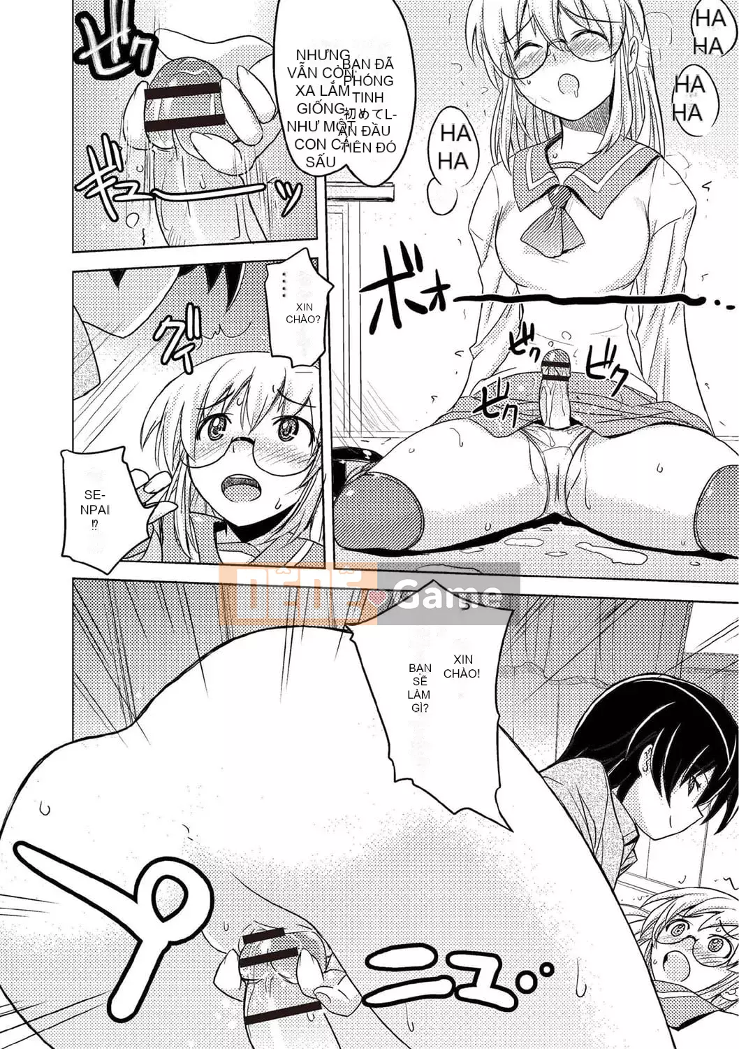 [Umiushi] Tôi muốn ôm cô ấy.