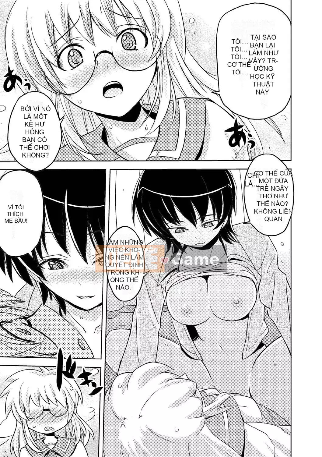 [Umiushi] Tôi muốn ôm cô ấy.