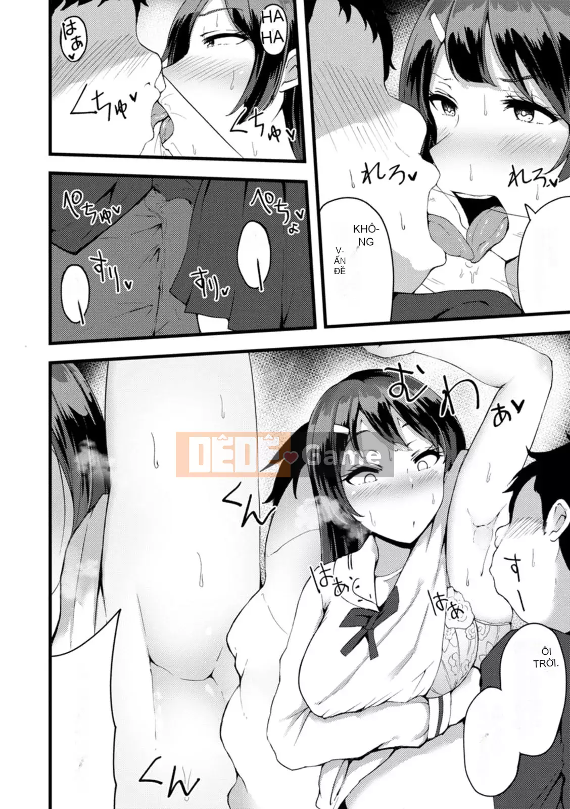 [Uriko Take] Đe dọa dâm dục [Kỹ thuật số]