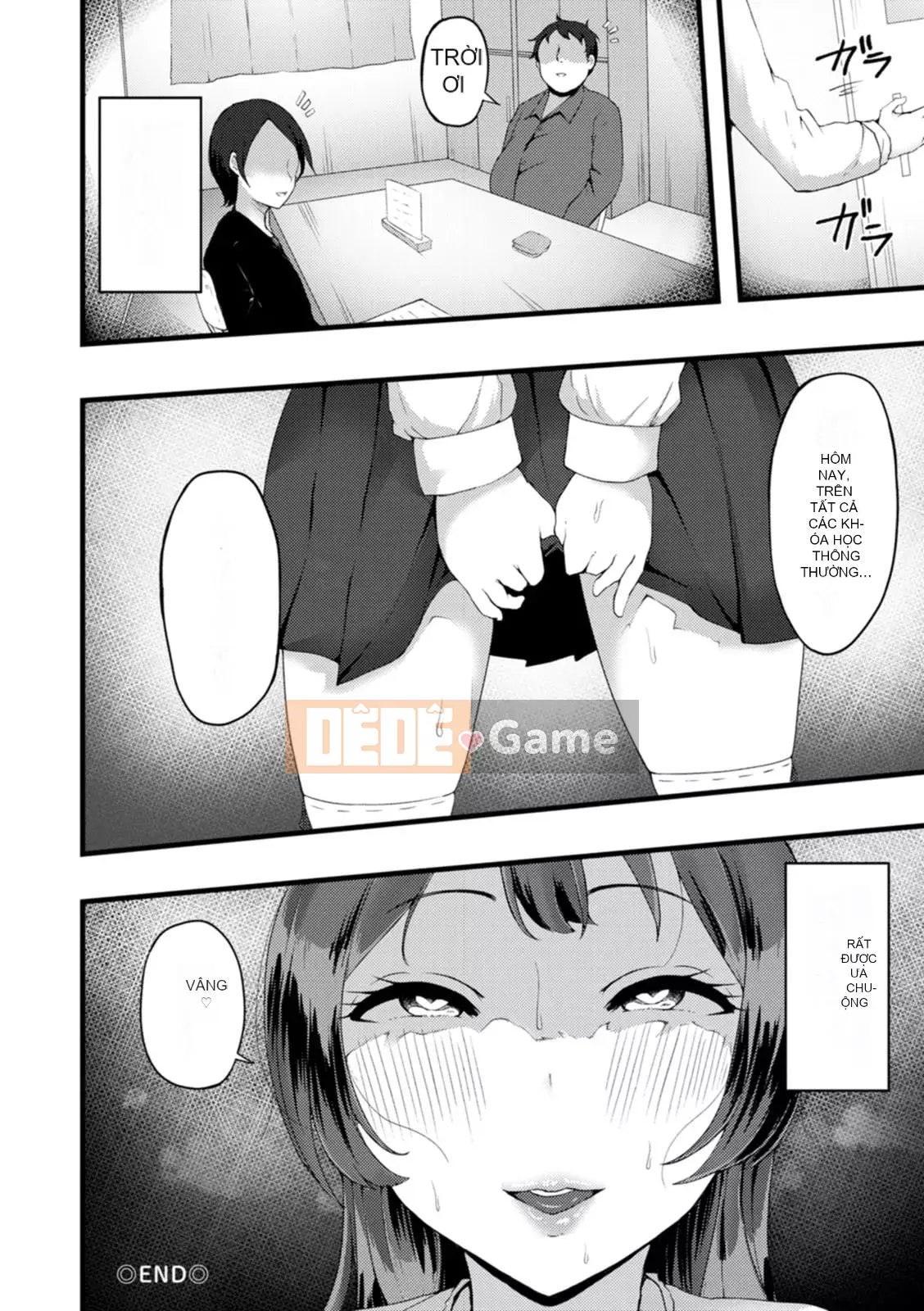 [Uriko Take] Đe dọa dâm dục [Kỹ thuật số]