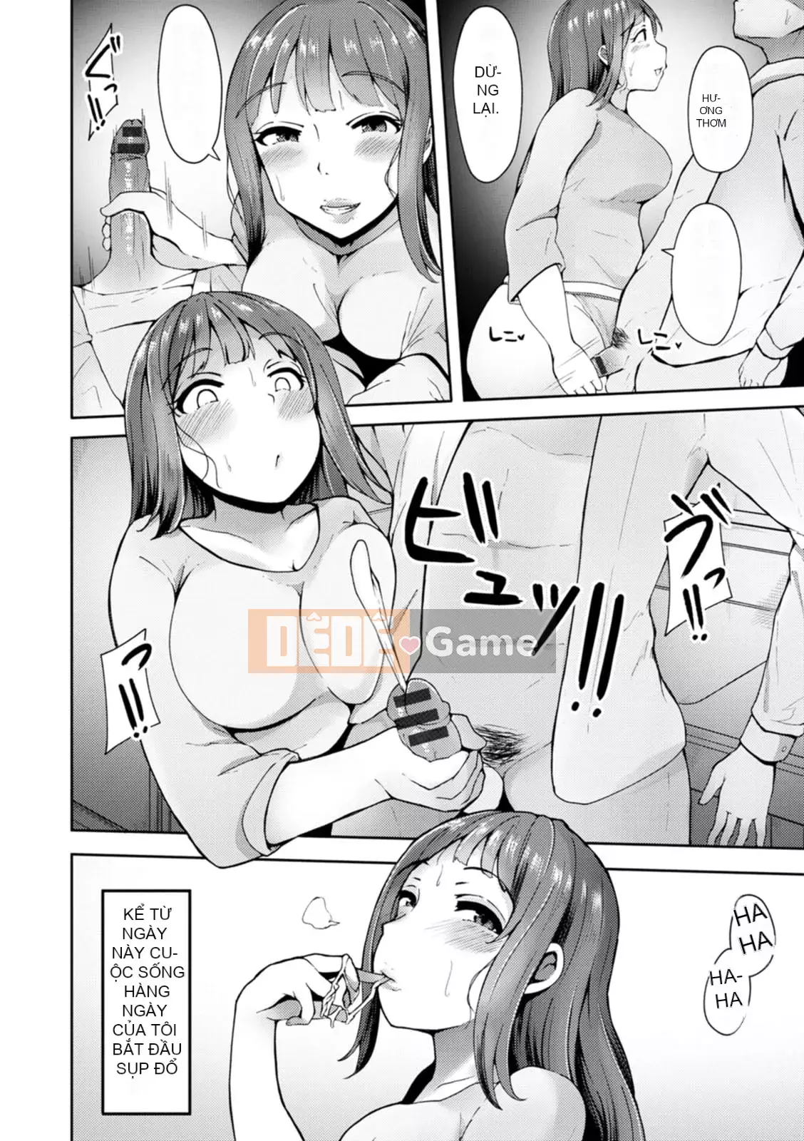 [Uriko Take] Đe dọa dâm dục [Kỹ thuật số]