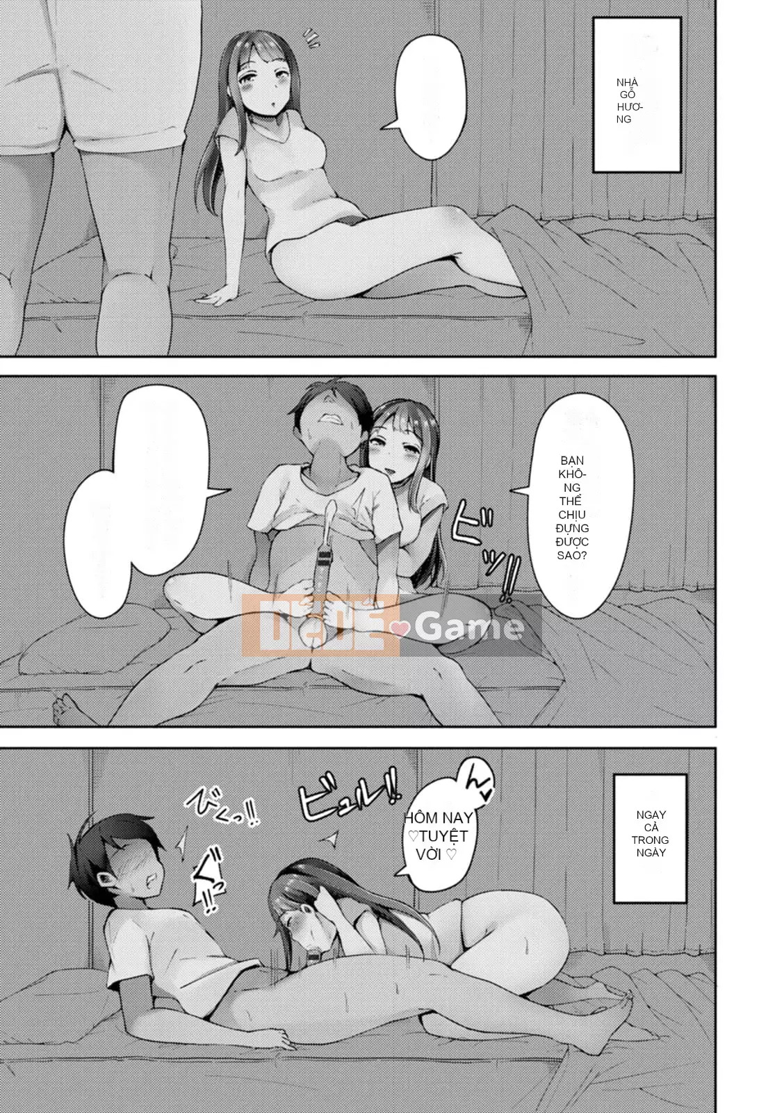 [Uriko Take] Đe dọa dâm dục [Kỹ thuật số]