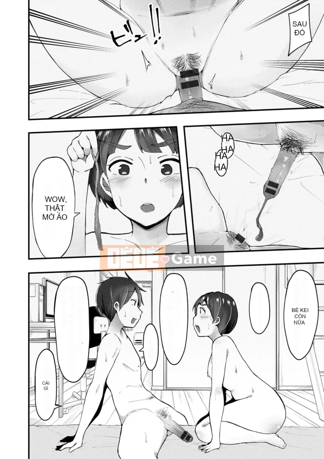 [Uriko Take] Đe dọa dâm dục [Kỹ thuật số]